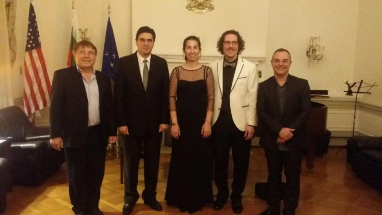 Concert Bulgarian Music Society